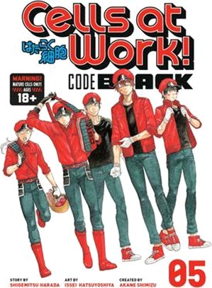 Cells at Work! Code Black 5