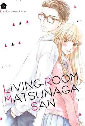 Living-room Matsunaga-san 5
