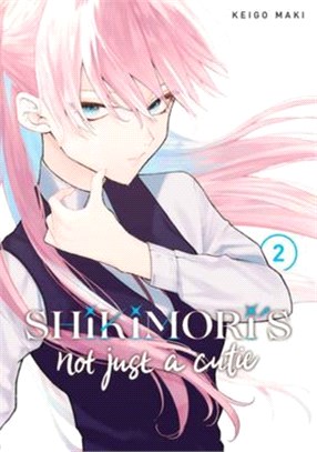 Shikimori’s Not Just a Cutie 2