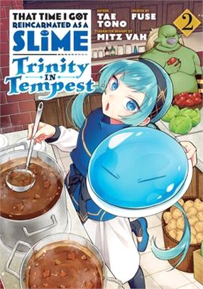 That Time I Got Reincarnated As a Slime - Trinity in Tempest 2