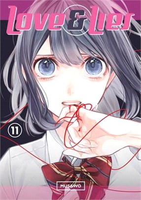 Love and Lies 11