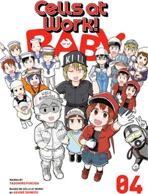 Cells at Work! Baby 4