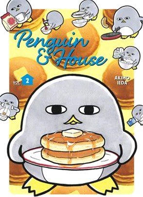 Penguin & House 2