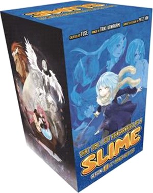 That Time I Got Reincarnated as a Slime Season 1 Part 1 Manga Box Set