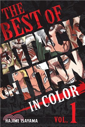 The Best of Attack on Titan: In Color Vol. 1