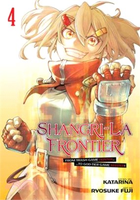 Shangri-La Frontier 4