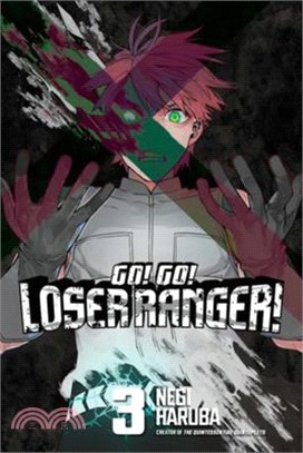 Go! Go! Loser Ranger! 3