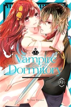 Vampire Dormitory 9