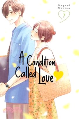 A Condition Called Love 7