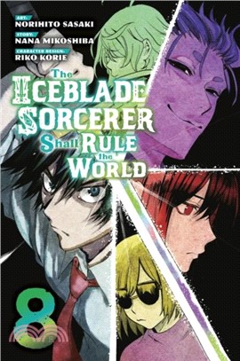 The Iceblade Sorcerer Shall Rule the World 8