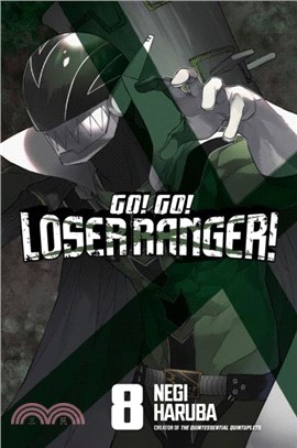 Go! Go! Loser Ranger! 8
