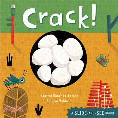 Crack! (硬頁書)