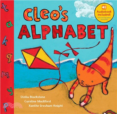 Cleo's Alphabet *附音檔連結