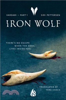 Iron Wolf：Vardari Part 1