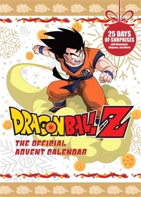 Dragon Ball Z: The Official Advent Calendar