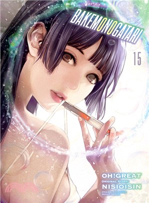 Bakemonogatari (Manga), Volume 15