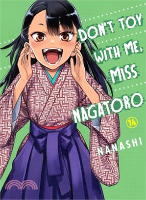 Don't Toy with Me, Miss Nagatoro 14