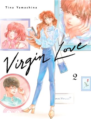 Virgin Love 2