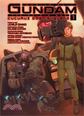 Mobile Suit Gundam the Origin Msd Cucuruz Doan's Island 1