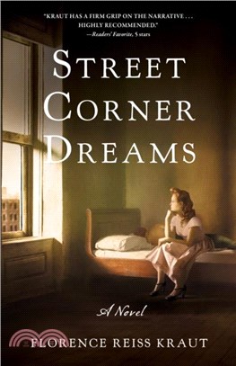 Street Corner Dreams：A Novel