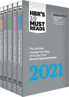 5 Years of Must Reads from HBR：(5 Books)