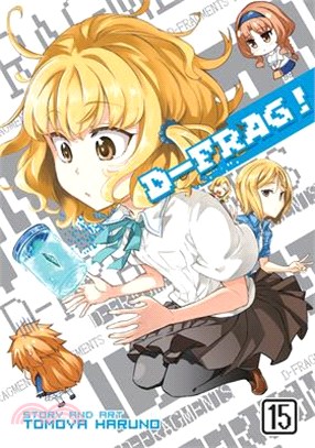 D-Frag! Vol. 15