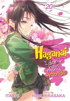 Haganai: I Don't Have Many Friends Vol. 20