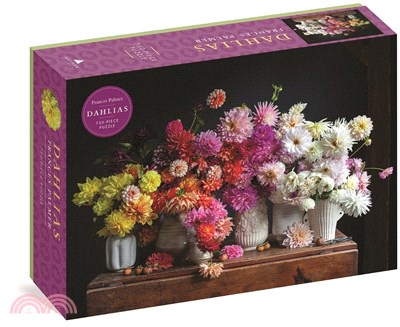 Dahlias 750-Piece Puzzle: 750-Piece Puzzle