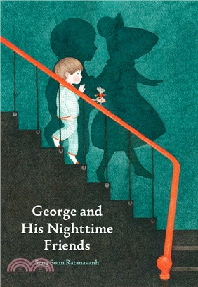 George and his nighttime friends /