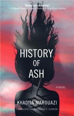 History of Ash