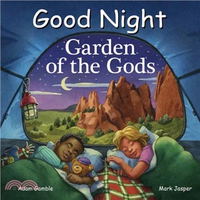 Good Night Garden of the Gods