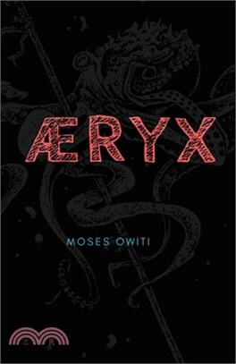 Tales from Æryx: The First Tales