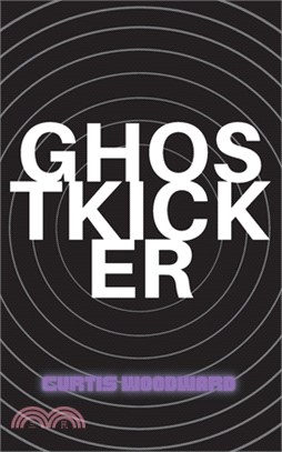 Ghost Kicker