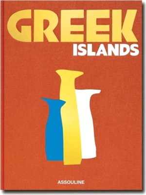 GREEK ISLANDS