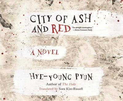 City of Ash and Red