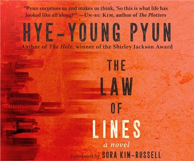 The Law of Lines