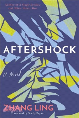 Aftershock：A Novel