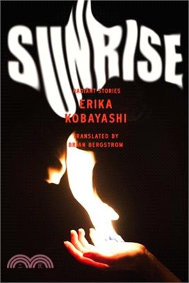 Sunrise: Radiant Stories