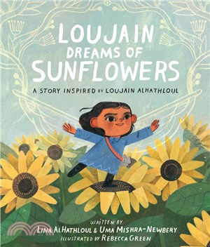 Loujain dreams of sunflowers /