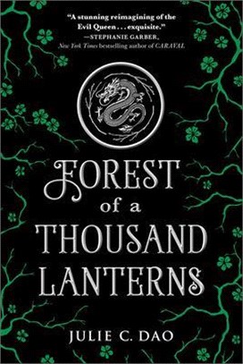 Forest of a Thousand Lanterns