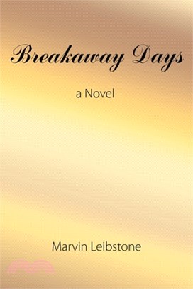 Breakaway Days