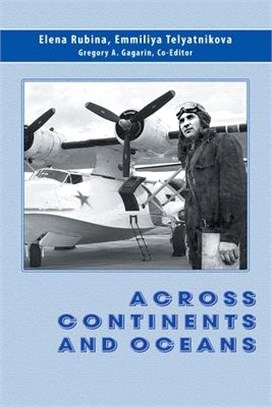 Across Continents and Oceans: The Life and Military Career of Major General of Naval Aviation Maxim Chibisov
