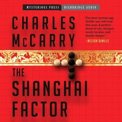 The Shanghai Factor Lib/E