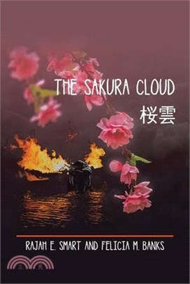 The Sakura Cloud