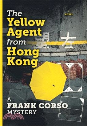 The Yellow Agent from Hong Kong