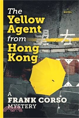 The Yellow Agent from Hong Kong