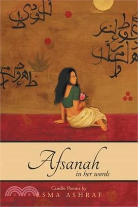 Afsanah: In Her Words