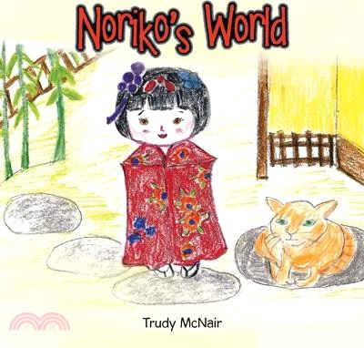 Noriko's World