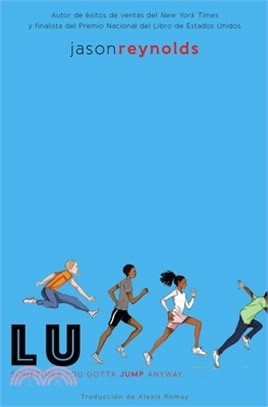 Lu (Spanish Edition)