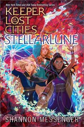 Keeper of the Lost Cities #9: Stellarlune(平裝本)(美國版)